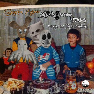 A Tribute To Dragon Lee