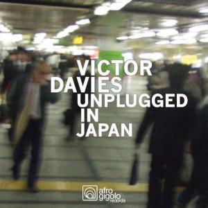 Victor Davies