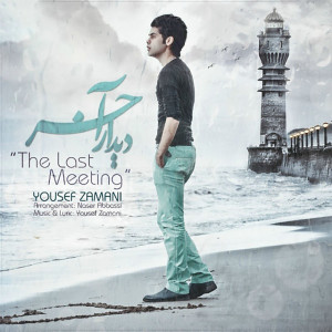Yousef Zamani