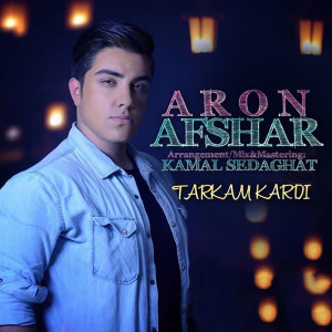 Tarkam Kardi