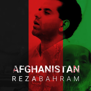 Afghanistan