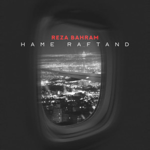 Hame Raftand