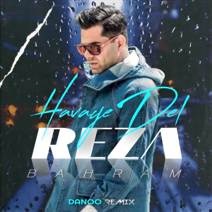 Havaye Del (Remix)