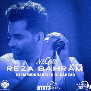 Negar (Remix)