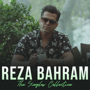 Shabhaye Bad Az To (Slow Version)