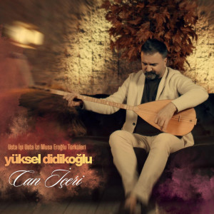 Can İçeri
