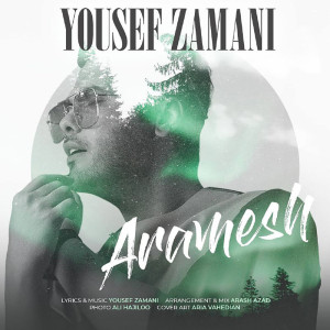 Aramesh