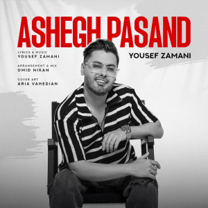 Ashegh Pasand