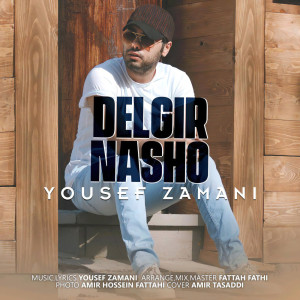 Delgir Nasho