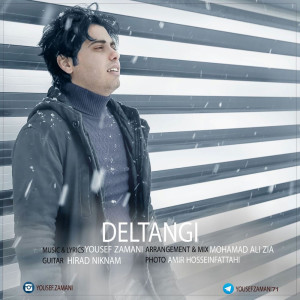 Deltangi
