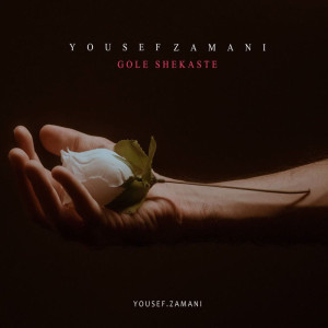 Gole Shekaste