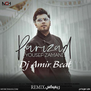 Parizad (Remix)