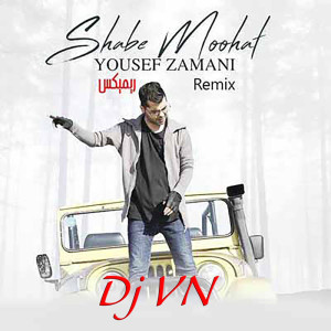 Shabe Moohat (Remix)