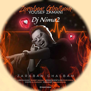 Zaraban Ghalbam (Remix)